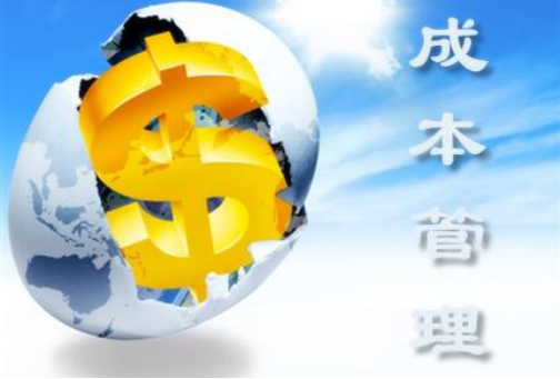 四大经营要素,助力白酒企业长期主义