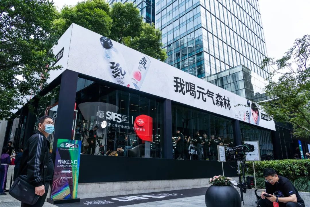 元气森林“认错”,错在哪?