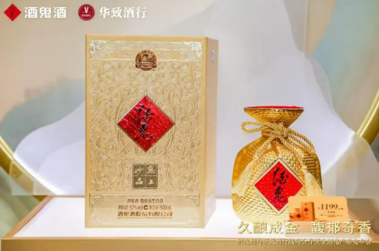 年度盘点|2022中国白酒年度创新案例