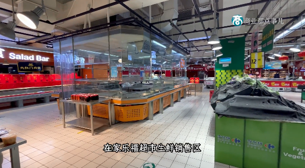 家乐福关店54家、多地门店被抢空、购物卡限消
