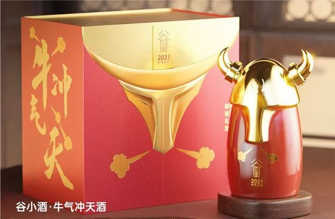 “销售2亿瓶”的光良酒也受不了“被碰瓷”