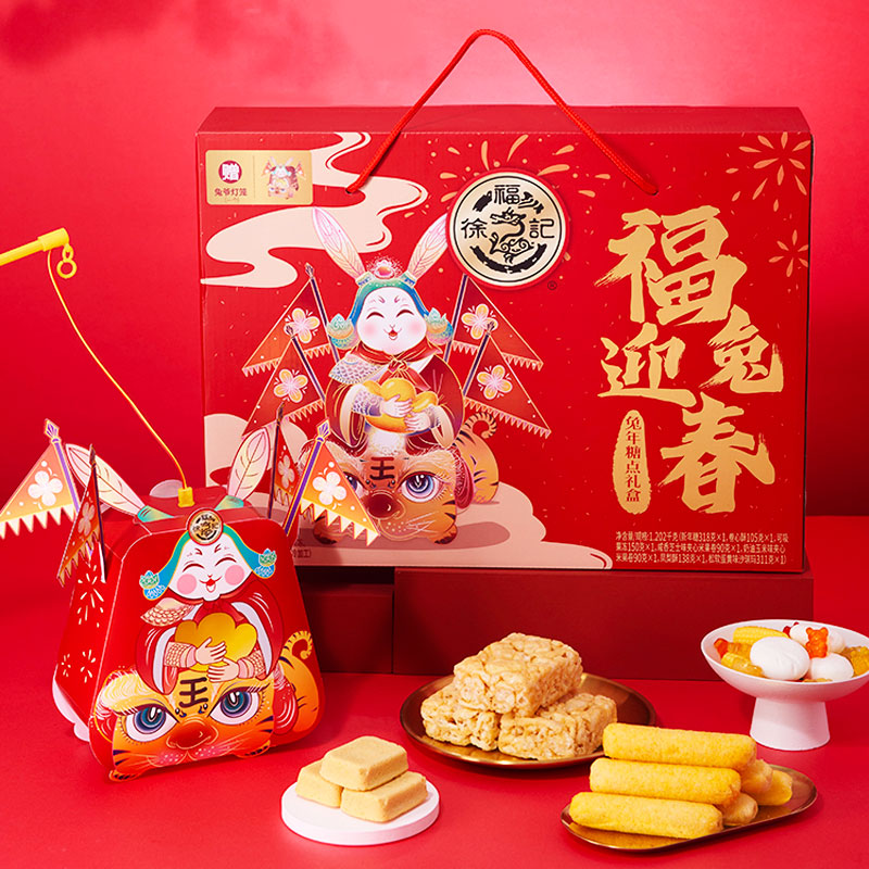 消费回暖！多维举措助力徐福记赢战年礼市场