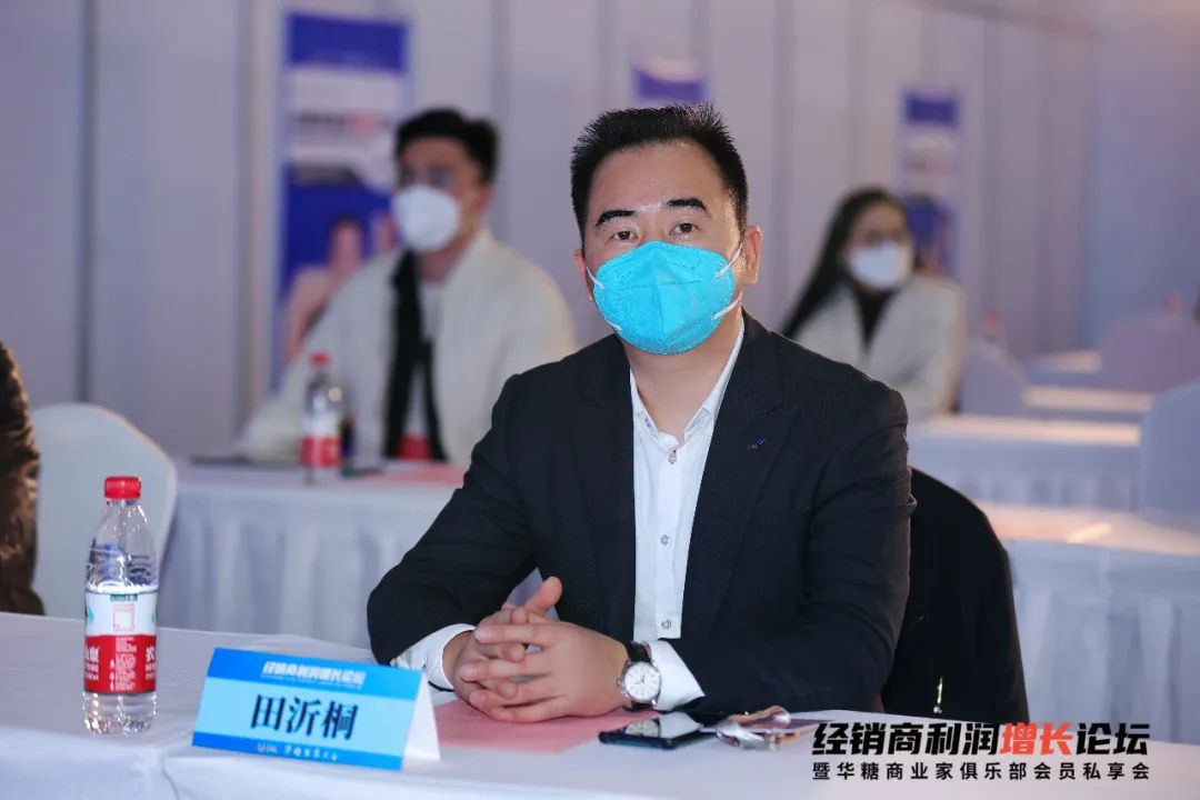 终端店老板担心利润太薄,怎么回答?