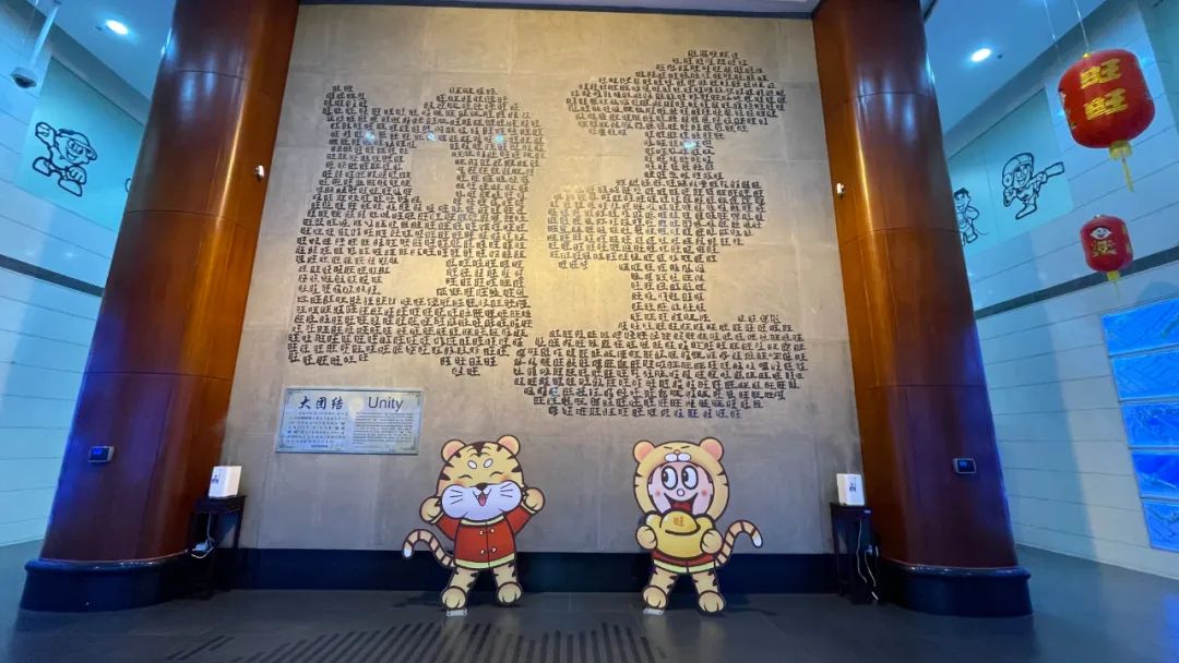 蔡衍明再发声:两岸同胞都是我的衣食父母,很感恩也很惜福!
