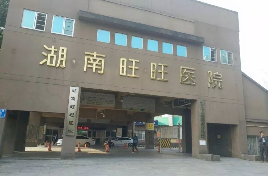 蔡衍明再发声:两岸同胞都是我的衣食父母,很感恩也很惜福!