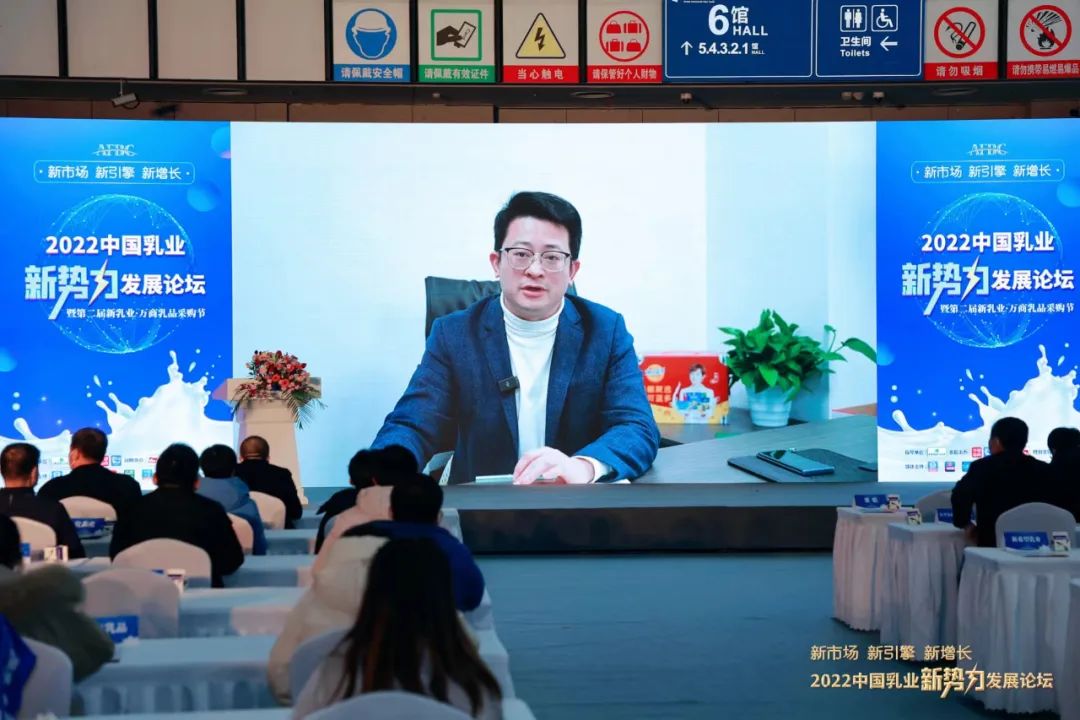 妙可蓝多胡宗田:共兴奶酪产业,打造千亿级市场