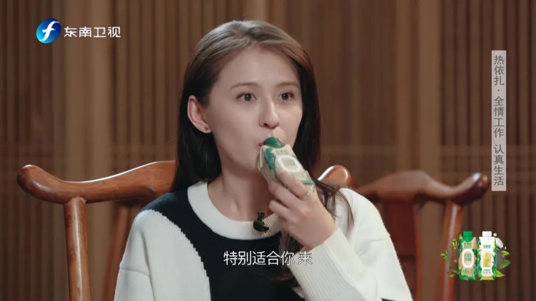豆本豆&鲁豫有约丨热依扎:全情工作 认真生活!