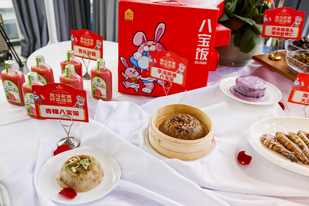 预制年菜“反套路”，盒马的“逆向思维”