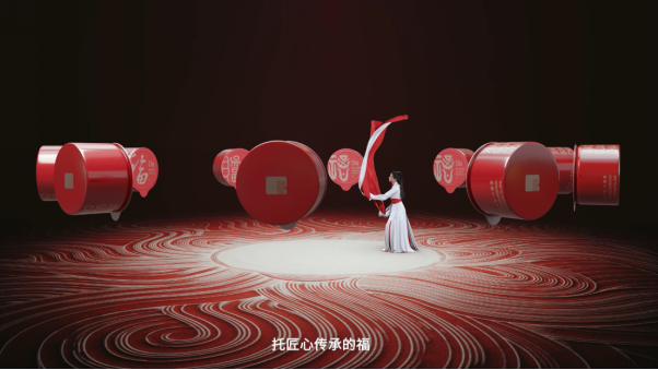 2023CNY营销,小罐茶凭何一鸣惊人?