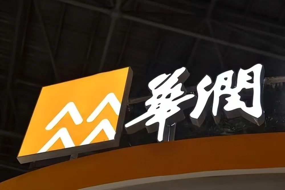 金沙酒业,借势华润培育更多酱酒客户?