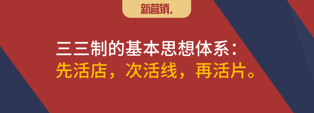 名酒下沉,地方白酒厂家照样可以大有作为