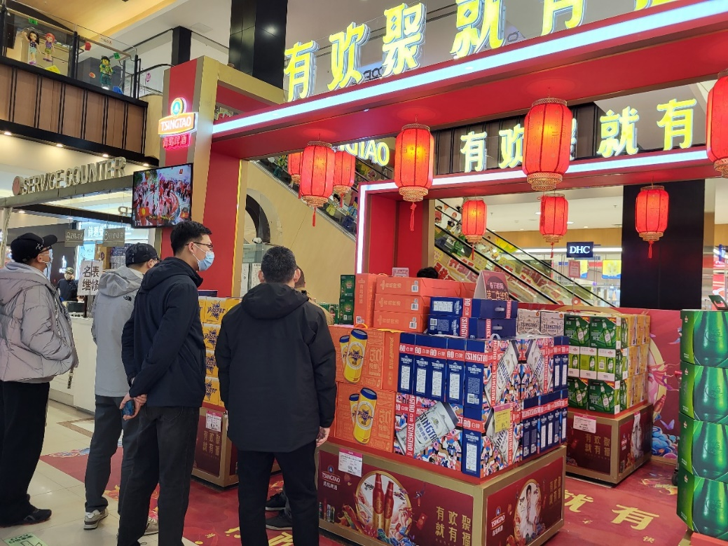 如火如“兔”,青岛啤酒年货市场有啥看点?