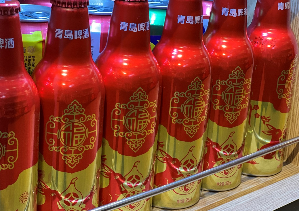 如火如“兔”,青岛啤酒年货市场有啥看点?