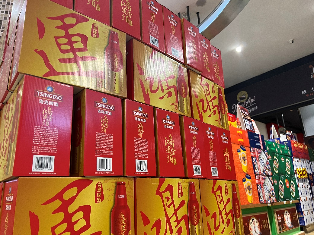 如火如“兔”,青岛啤酒年货市场有啥看点?