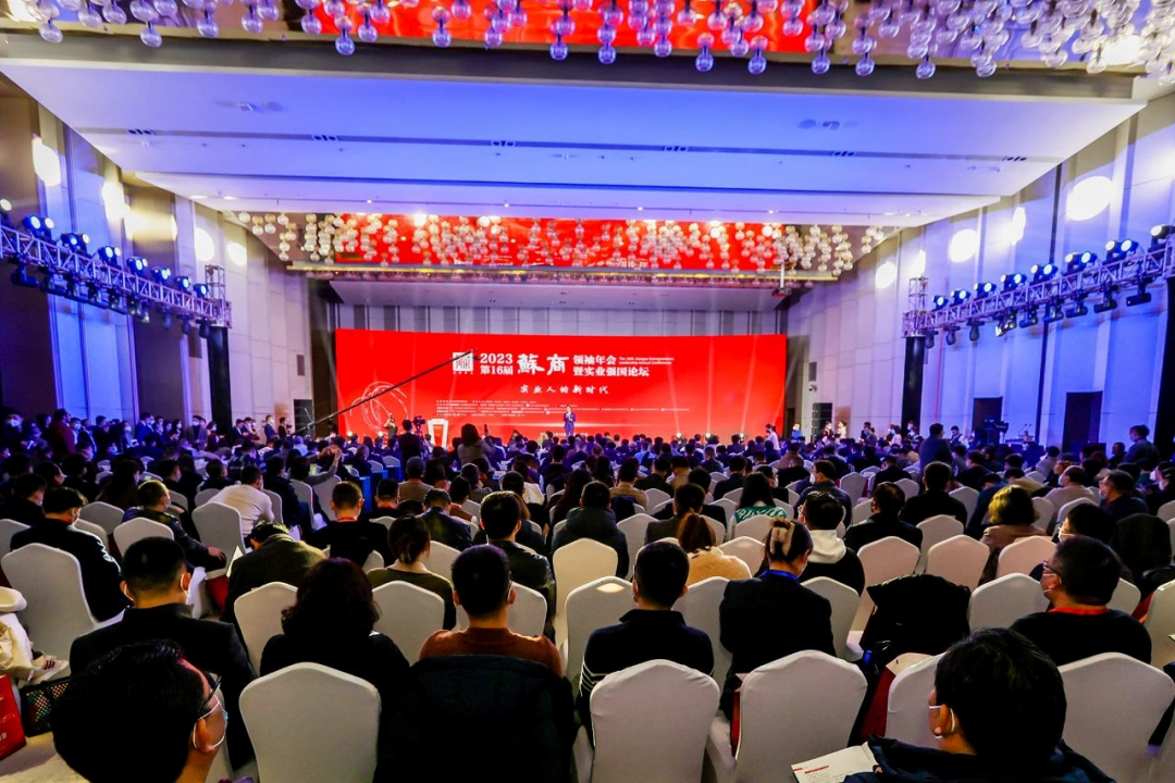 白酒中的“苏大强”!洋河靠“智与数”引领发展