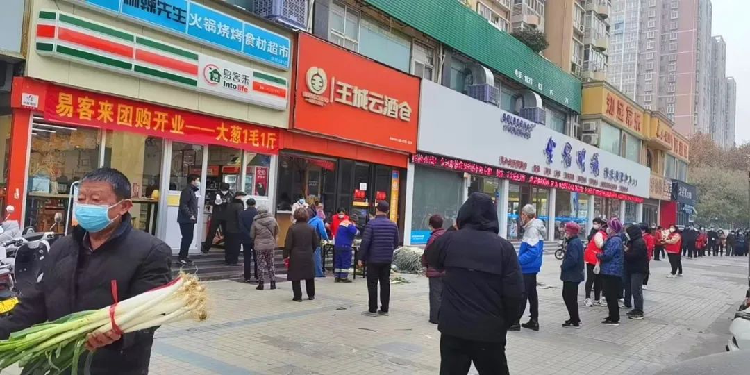 洛阳易客来布局团店,计划半年200家