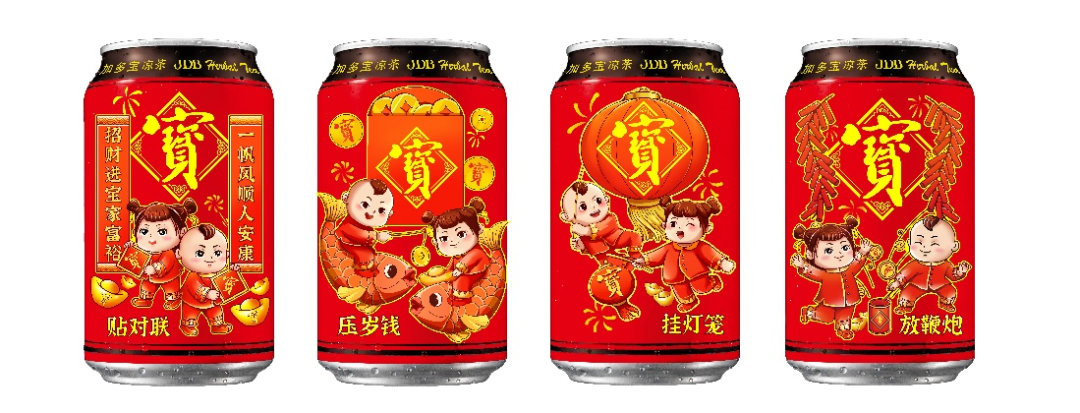 加多宝快手强强联手,AR寻宝新春互动火爆来袭