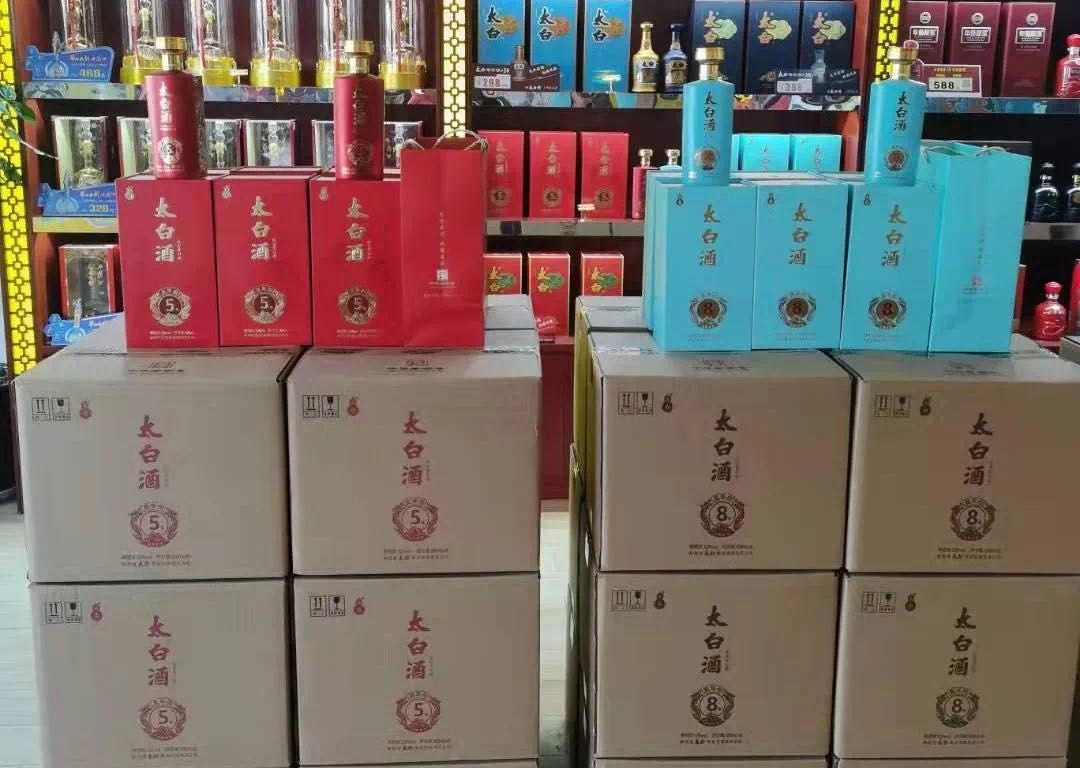 【闪亮2022④】太白酒:焕新、突破、复兴