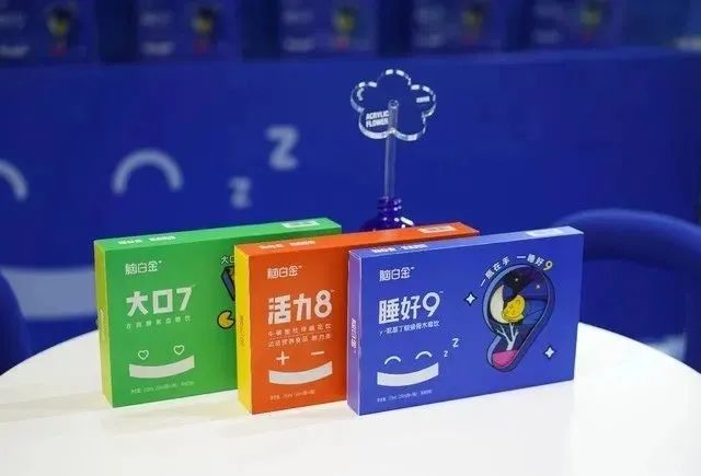 脑白金跨界开咖啡店，还能复刻当年的营销神话吗？