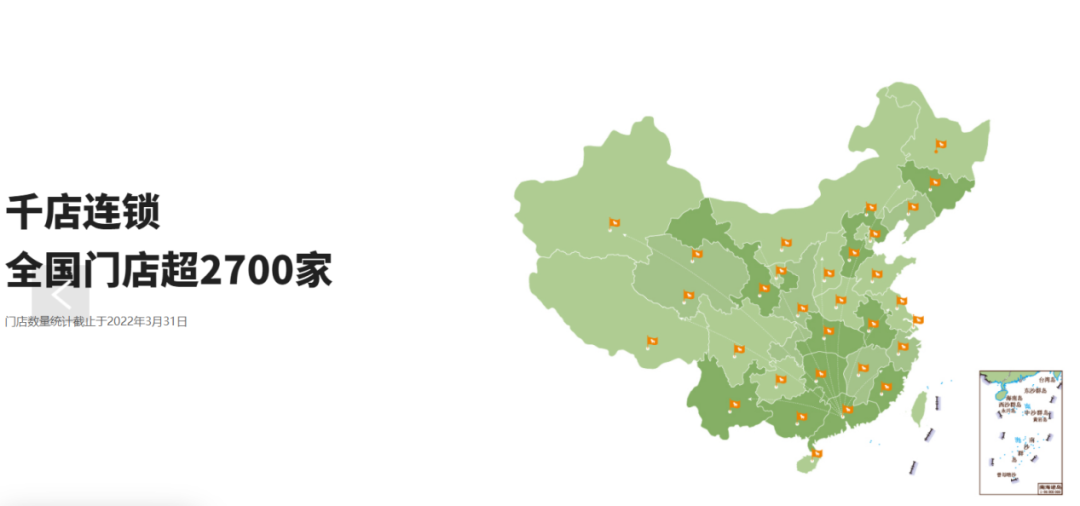 八马茶业冲刺“茶叶第一股”，小作坊难成大产业？