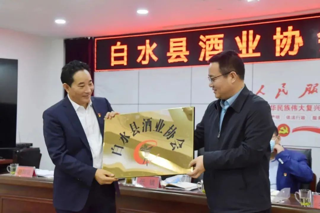 白水杜康：创新、突破、向上，品牌持续拉升
