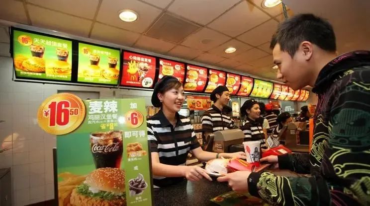 中国为什么出不了麦当劳?
