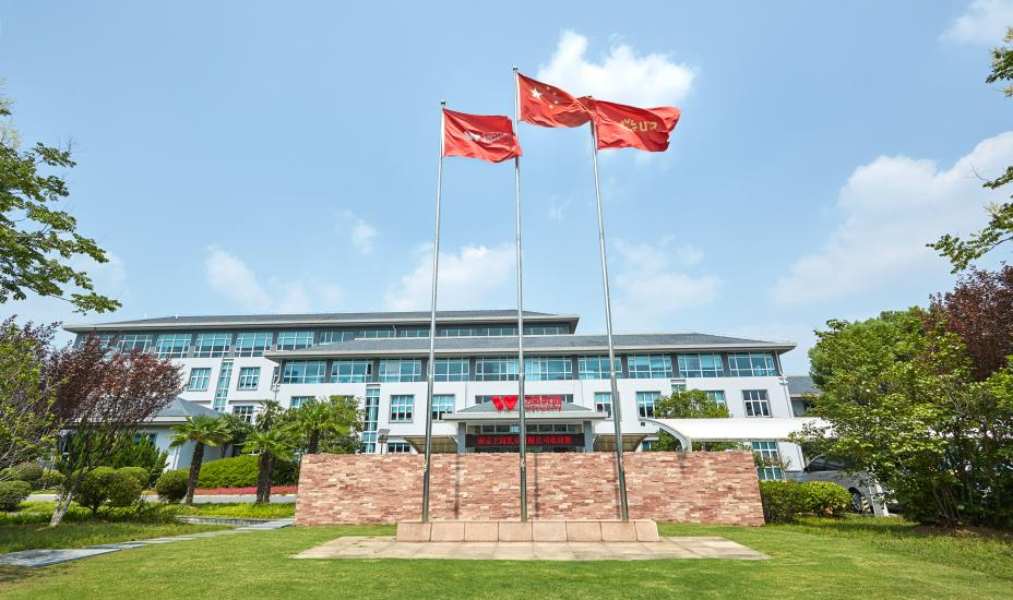 喜报!卫岗乳业获评“江苏省绿色工厂”称号!