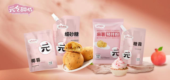 吉得利创始人:年营收十亿,我到底做对了什么?