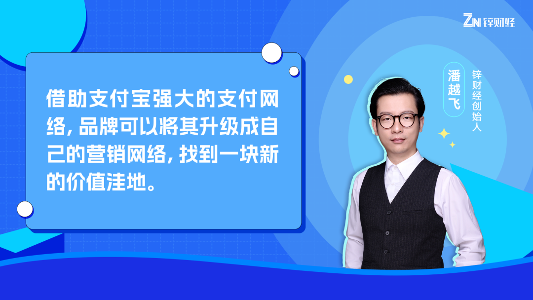 深度解析王老吉，百万小店如何成为品牌的新增长