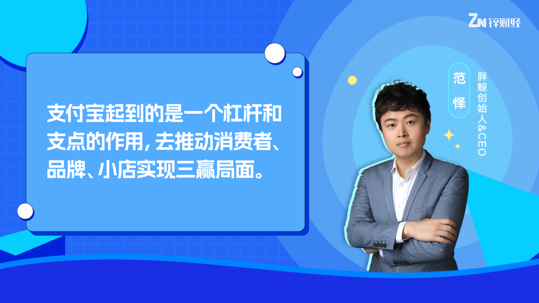 深度解析王老吉，百万小店如何成为品牌的新增长