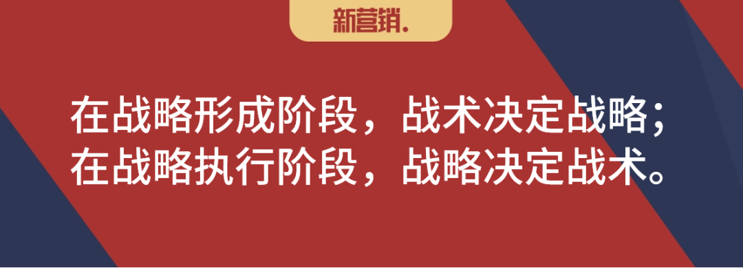 转型不是赌博，bC一体化最大的代价是试错成本