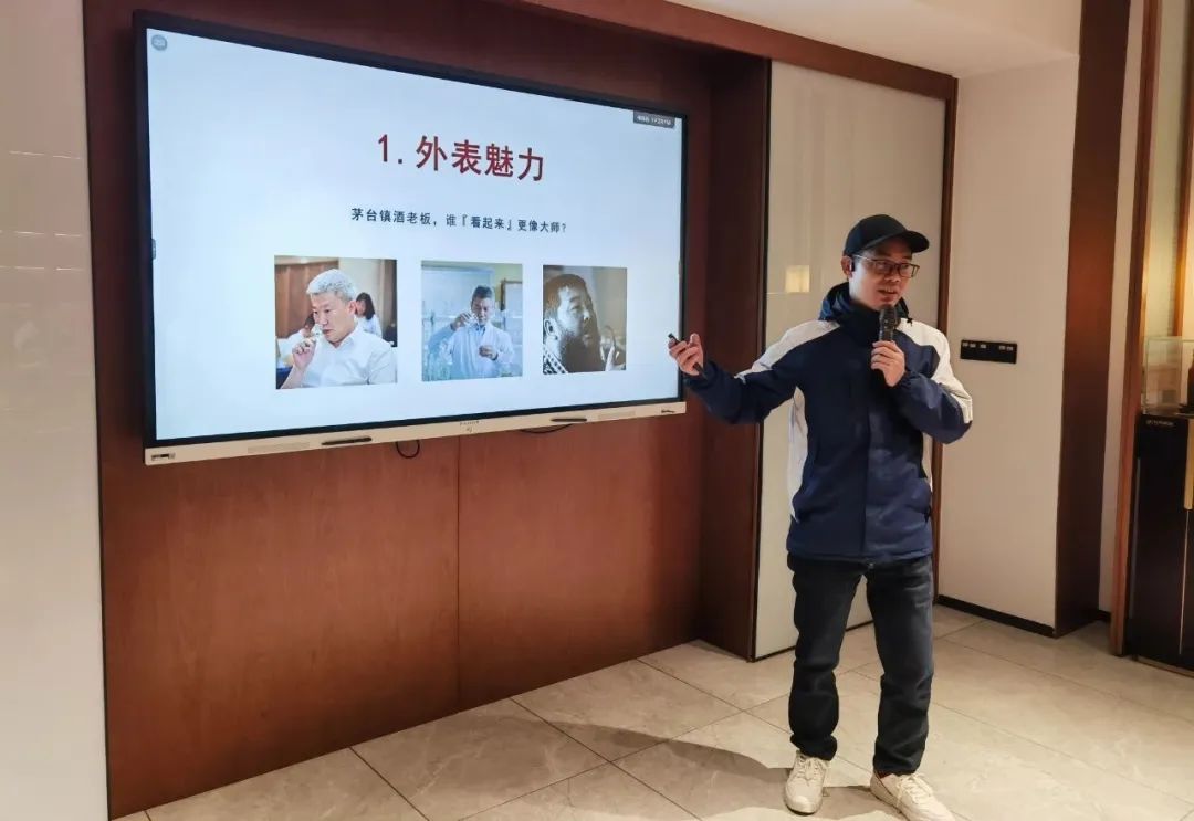 这些茅台镇人,为什么在中国更有影响力?