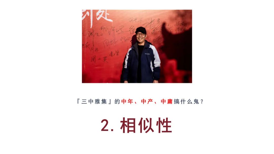 这些茅台镇人,为什么在中国更有影响力?