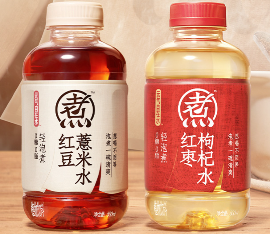 养生,瓶装水的下一个战场?