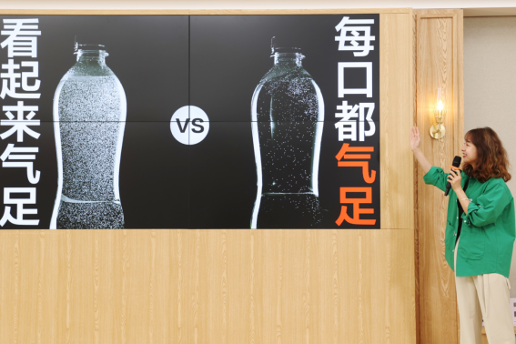 元气森林气泡水产品升级背后三个思考：做更极致的产品！