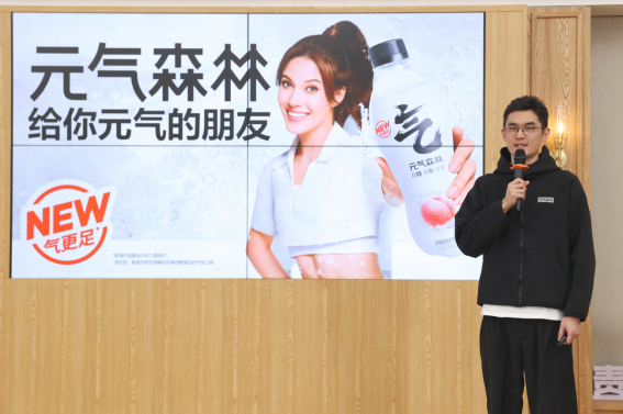 元气森林气泡水产品升级背后三个思考：做更极致的产品！