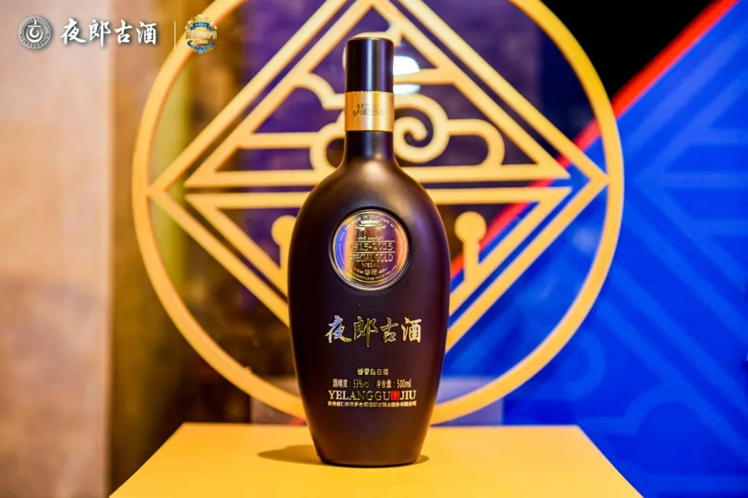 复星+舍得+夜郎古酒=?夜郎古酒余方强独家回应:『三驾马车』方向不变!