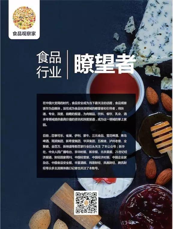 超严新国标发布，惠氏官宣旗下全线品牌均已通过！