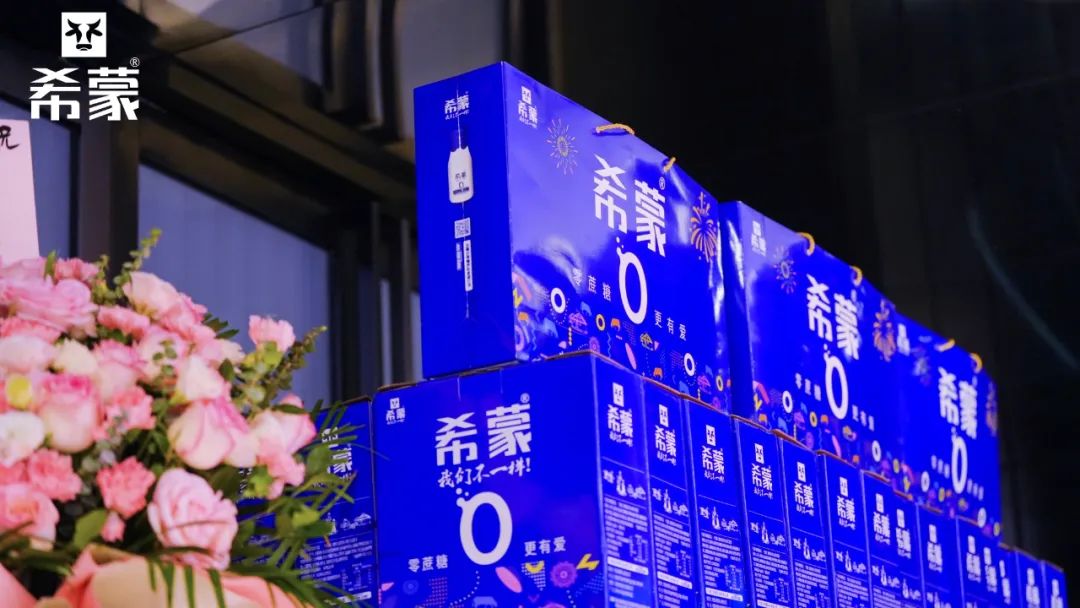 炸了!希蒙0蔗糖酸奶新品上市遭经销商争抢,凭什么?