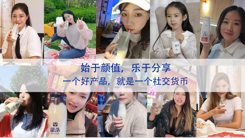 炸了!希蒙0蔗糖酸奶新品上市遭经销商争抢,凭什么?