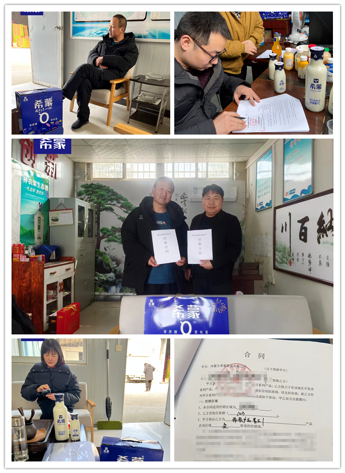 炸了!希蒙0蔗糖酸奶新品上市遭经销商争抢,凭什么?