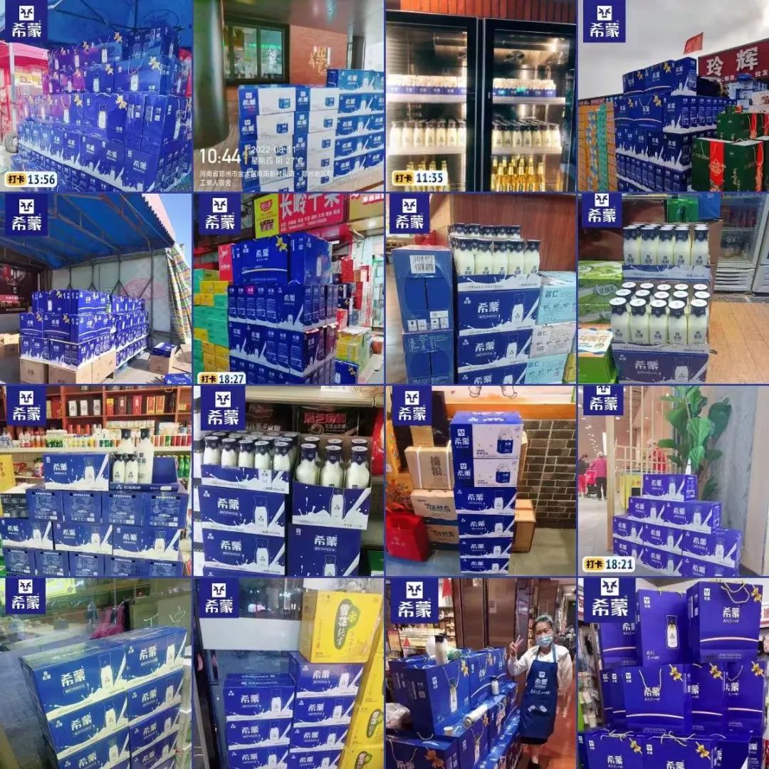 炸了!希蒙0蔗糖酸奶新品上市遭经销商争抢,凭什么?