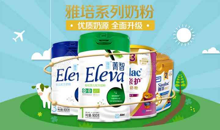 外资巨头业绩:可口营收2936亿、 好丽友重回70亿