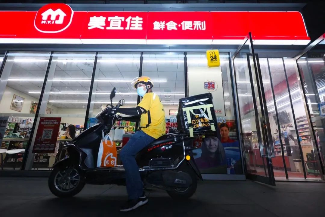 夫妻小店看过来，本土便利店已经给你跑顺了“即时零售”