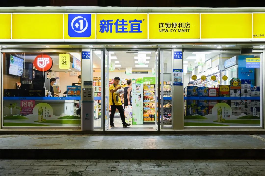 夫妻小店看过来，本土便利店已经给你跑顺了“即时零售”