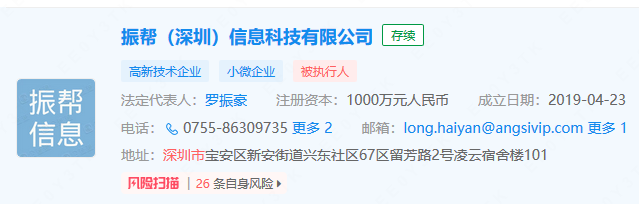 全面停业自救!一代网红蛋糕店突然倒下!