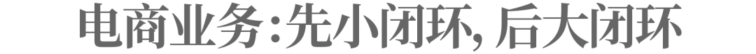 微信逼了一下小红书