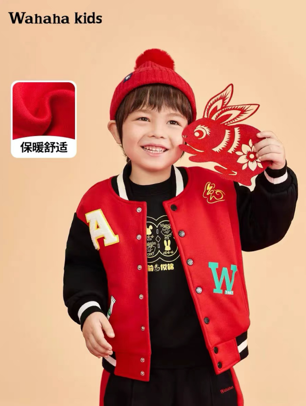 娃哈哈二战童装,能否再创品牌辉煌?| 营销观察