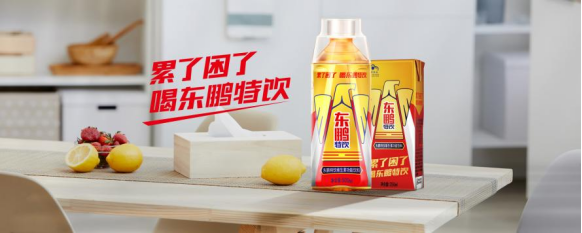 入局电解质水赛道,挑战外星人、宝矿力,东鹏能做成吗?