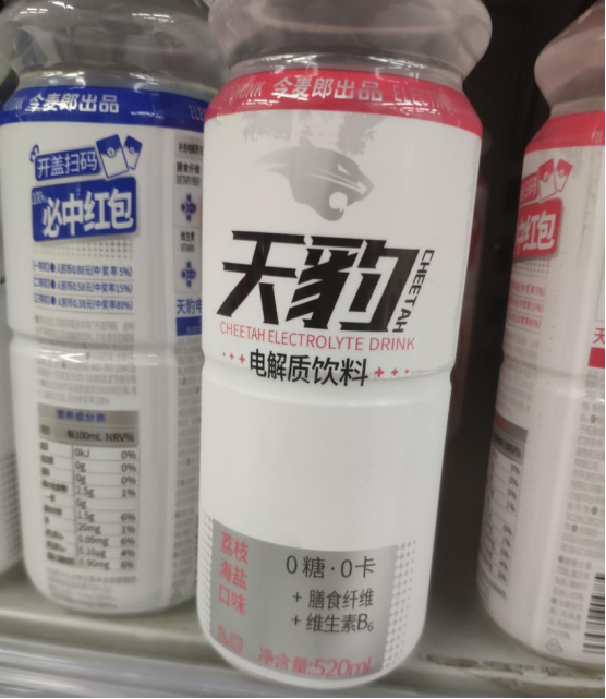 入局电解质水赛道,挑战外星人、宝矿力,东鹏能做成吗?